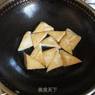 Make Precious tofu step 0