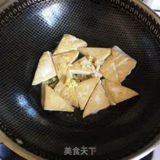 Make Precious tofu step 1