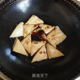 Make Precious tofu step 2