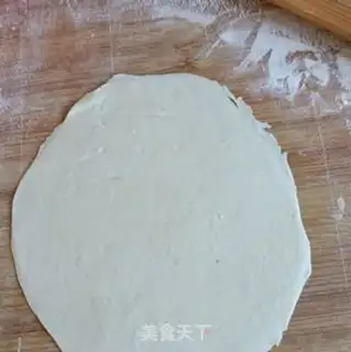 Make A radish pie step 1