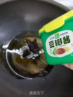 Make Duck blood tofu step 7