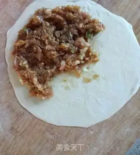 Make A radish pie step 3