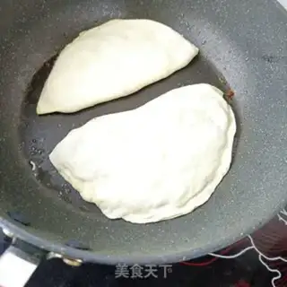 Make A radish pie step 5