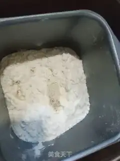Make Wintermelon dumplings step 2