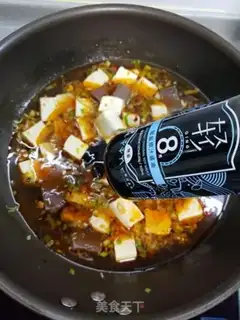 Make Duck blood tofu step 10
