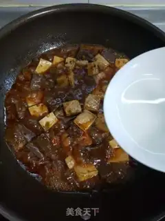 Make Duck blood tofu step 11