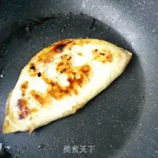 Make A radish pie step 8