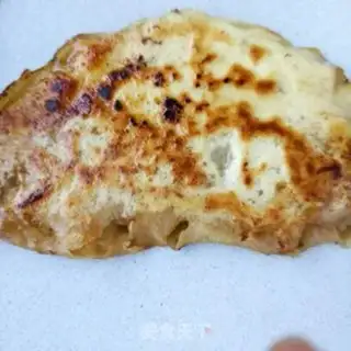 Make A radish pie step 9