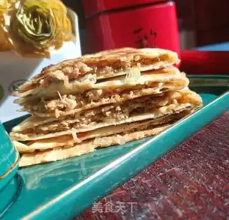 Make A radish pie step 10