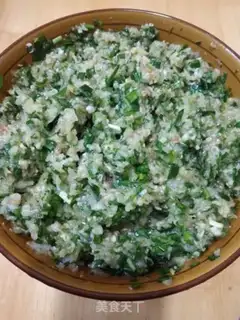 Make Wintermelon dumplings step 9