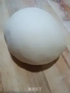 Make Wintermelon dumplings step 10