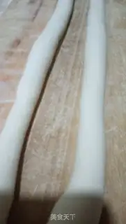 Make Wintermelon dumplings step 11