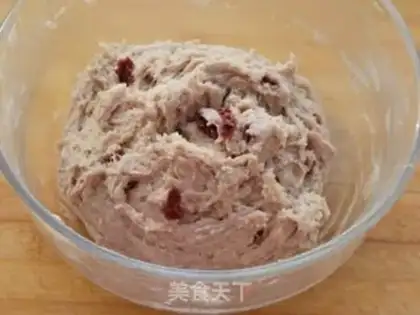 Make Cherry jam scon step 4