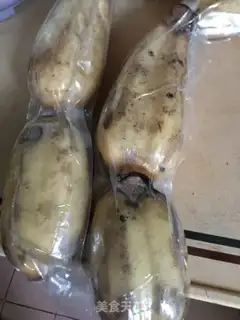 Make Take off the green beans step 2