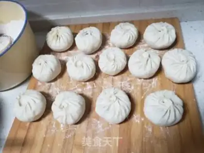 Make A radish pink bun step 11