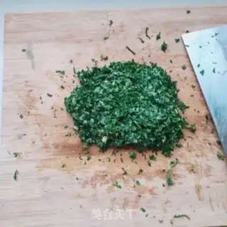 Make The veggie meat step 0