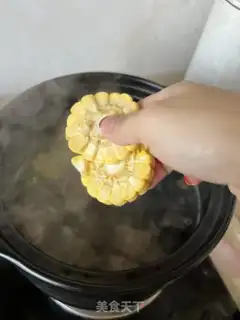 Make The radish corn chop soup step 10