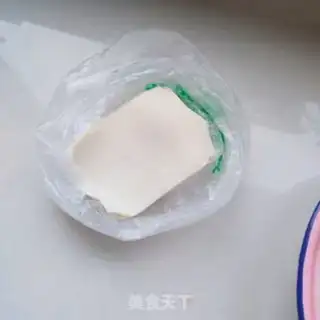 Make The veggie meat step 5