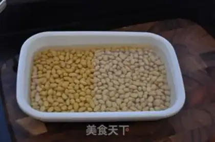 Make Soybeans step 1
