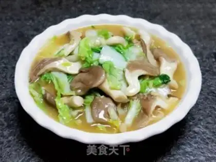 Make The cabbage step 10