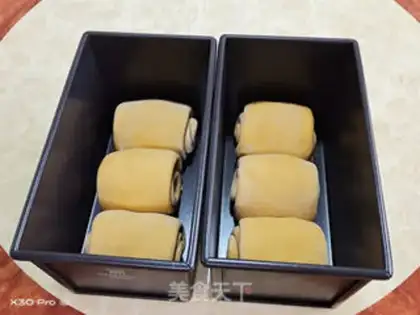 Make Pumpkin dry toast step 6