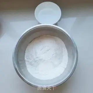 Make Spicy oil cakes step 0