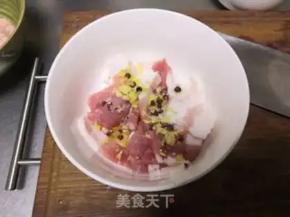 Make Fries step 0
