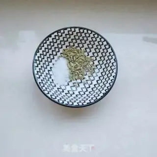 Make Spicy oil cakes step 1