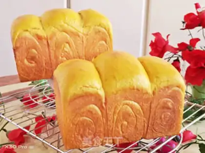 Make Pumpkin dry toast step 10