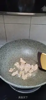 Make Onion fried meat step 2