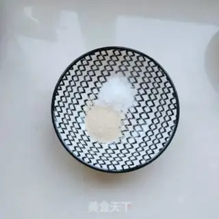 Make Spicy oil cakes step 2