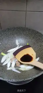 Make Onion fried meat step 4