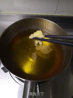 Make Fries step 3