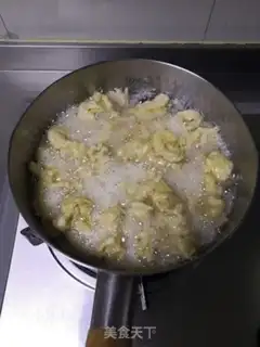 Make Fries step 5