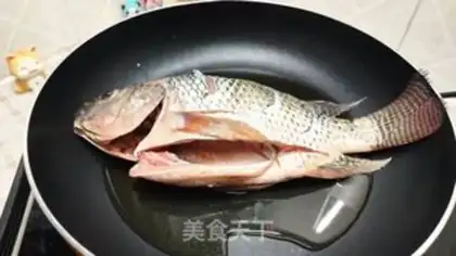 Make A red-burned tilapia step 1