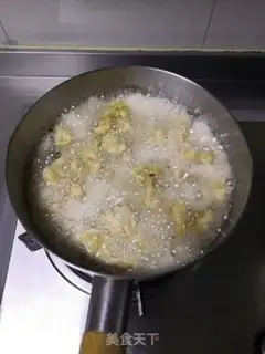 Make Fries step 6