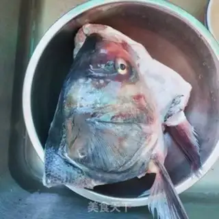 Make Fish head step 0