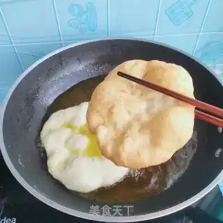 Make Spicy oil cakes step 10