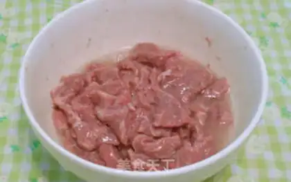 Make Beef-flavored beans step 0