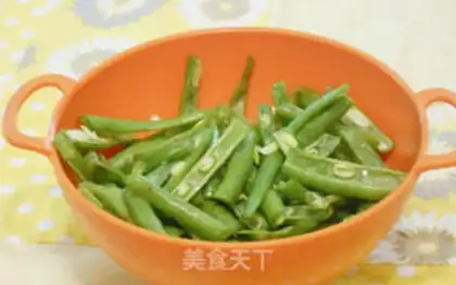 Make Beef-flavored beans step 1