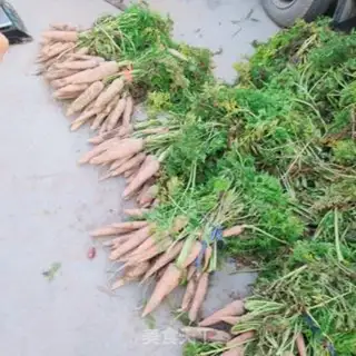 Make The carrot leaves step 0