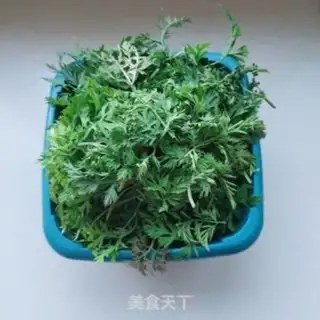 Make The carrot leaves step 1