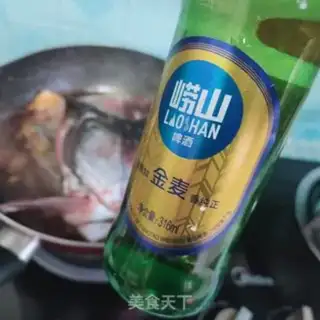 Make Fish head step 10