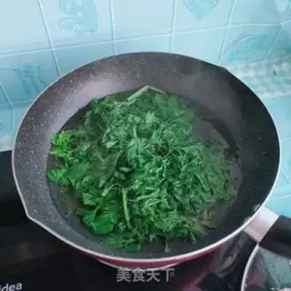 Make The carrot leaves step 2
