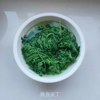 Make The carrot leaves step 3