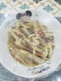 Make It