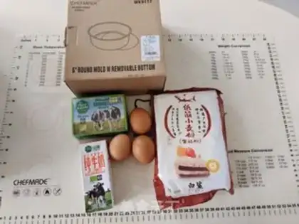 Make Brownie step 0