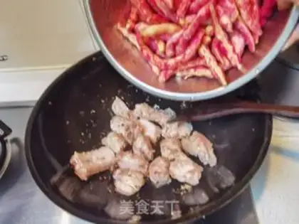 Make ♪ Bone curry gold for beans ♪ step 8