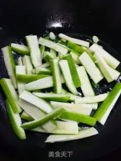 Make Seafood mushrooms and smelt eggs step 8