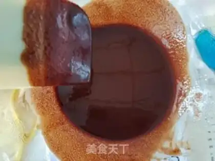 Make Brownie step 1
